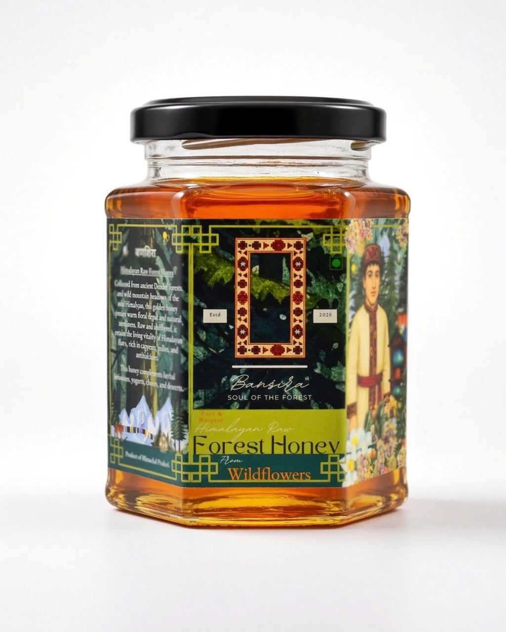Forest Honey